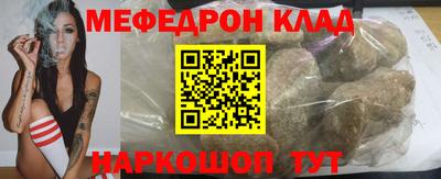 дурь Аша