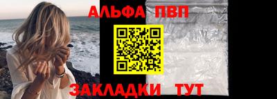 дурь Аша