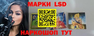 гашиш Белорецк