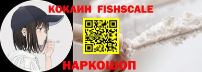 скорость Ачхой-Мартан
