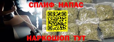 дурь Аша