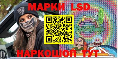 дурь Аша