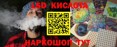 скорость Ачхой-Мартан