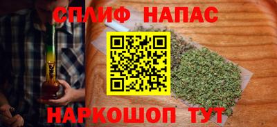 скорость Ачхой-Мартан