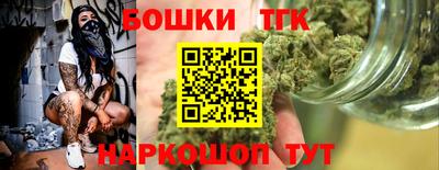 скорость Ачхой-Мартан