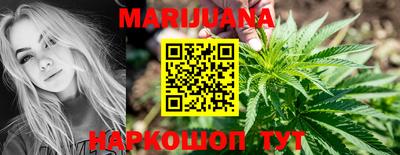 дурь Аша