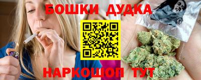 mix Белореченск