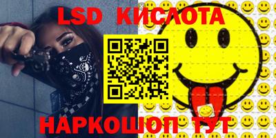 мет Баксан
