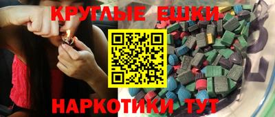 mix Белореченск