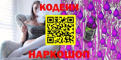 дурь Аша