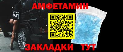 дурь Аша