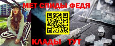 mix Белореченск