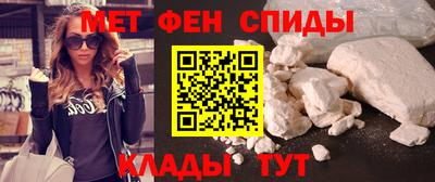 mix Белореченск