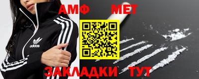 mix Белореченск