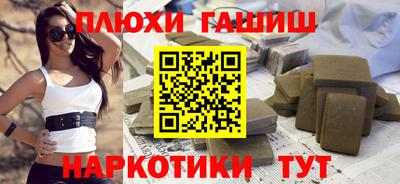скорость Ачхой-Мартан