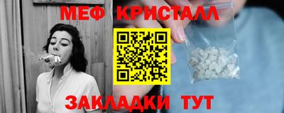 скорость Ачхой-Мартан