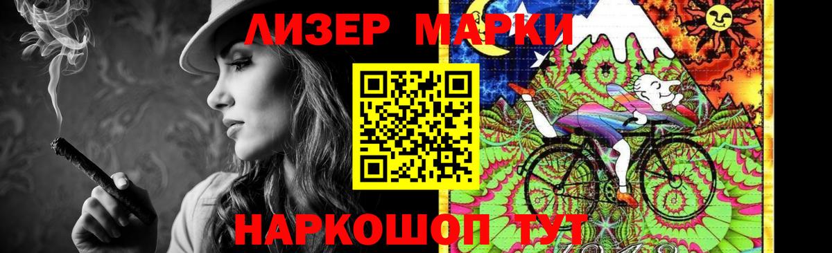 LSD-25 экстази кислота  Вход с VPN  Протвино  Лсд 25 экстази ecstasy 